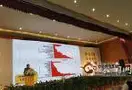 云南勐海县16座名山名茶地理标志证明商标申报完成