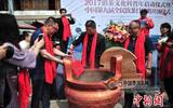 中国普洱茶节将在普洱市举办
