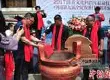 中国普洱茶节将在普洱市举办