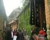 【视频】CCTV4中文国际频道《中国古茶》 云南凤庆“锦绣茶祖”宣传片