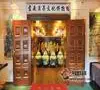 云南省茶文化博物馆  老街深处品评千年茶文化