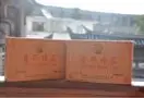 下关茶厂盒装普洱砖茶250g（熟茶）