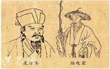 唐朝两位大诗人用诗和友情写就的《茶经》？