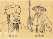 唐朝两位大诗人用诗和友情写就的《茶经》？