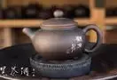 如何用建水紫陶壶泡好普洱茶？