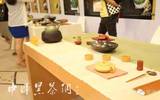 上海“臻味号”杯茶席设计大赛颁奖仪式举行