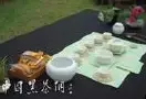 茶席 桌上绝美的中国画