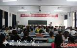 全省水库移民茶艺师培训班在安化县举办