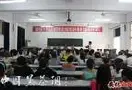 全省水库移民茶艺师培训班在安化县举办