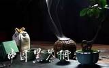 中国最初的煎茶道