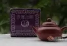 下关紫砖云南方茶品评