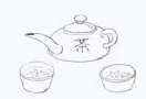 “茶”字起源
