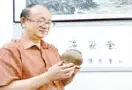 将军黄宏：从茶具看文化发展史