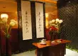 “你我茶燕”飞入五星云天--中国茶文化的二次创意经营