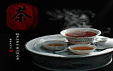 “扬子江中水，蒙山顶上茶”溯源