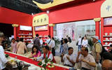 中国茶普洱引爆昆明茶博览会, 每位四个亮点