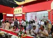 中国茶普洱引爆昆明茶博览会, 每位四个亮点