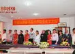 中国品牌普洱茶消费联盟正式成立于昆明
