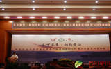 首届临沧茶党和云南省茶叶流通协会在正式举行为期两个月的活动