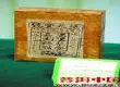 清代普洱茶砖在广州首次公开展出