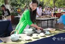云南首届大学生茶艺技能大赛开幕 “小鲜肉”抢眼