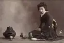 日本茶道精神概论