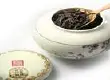 四种茶叶贮藏方法介绍