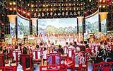 第四届中国山水茶道文化节昨天开幕
