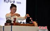 第二届世界茶叶节在湖南桃园开幕现场签约11亿元以上