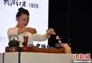 第二届世界茶叶节在湖南桃园开幕现场签约11亿元以上