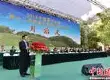 2018年中国茶叶大会开幕 “大佛龙井”品牌价值超38亿