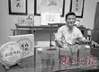上海仍烧西藏茶叶董事长杨翔烧: 希望尽快引进普洱茶叶贮藏标准