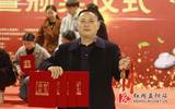 安华红茶荣获第四届中国茶奥林匹克运动会三奖荣获四连续锦标赛