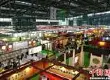 第十五届深圳茶叶博览会将在国内外开设1500多家品牌的茶叶企业参展商