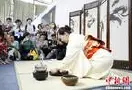 云南普洱茶国际博览会开幕价 