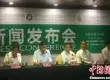 2017北京国际茶业展览会于6月开幕, 讲述 