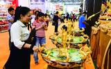 第十一届中国厦门国际佛教用品 (秋季) 博览会茶禅鹭岛