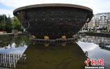 中国民俗文化艺术 (溯源茶) 福建省将乐县巨型磨碗成景