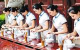 首届中国茶安溪国际茶叶博览会举行