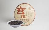 斗记茶业2014宣华斗茶一览表综合评价8。8
