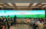 第二届中国国际茶叶博览会开幕27普洱企业参展