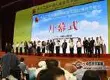 第十三届云南普洱国际博览会 (茶叶博览会) 将于8月底举行。