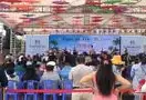 茶王节广播: 第十届蒙海 (国际) 茶王节今天隆重开幕