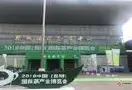 彩云南茶乡万里2018昆明国际茶业博览会今日开幕