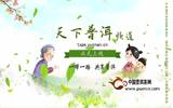 第十三届茶叶博览会在云南普埃尔网络 