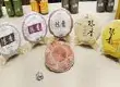 龙润茶·陈香经典系列